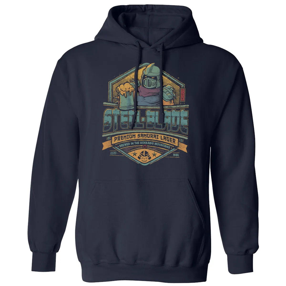Classic Unisex Hoodie - W7PXQ32E