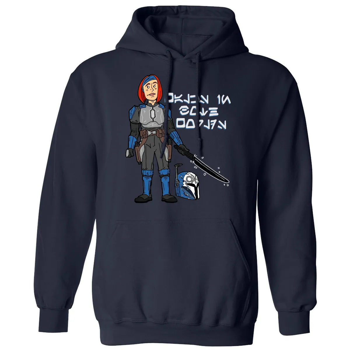 Classic Unisex Hoodie - R4H3UACK
