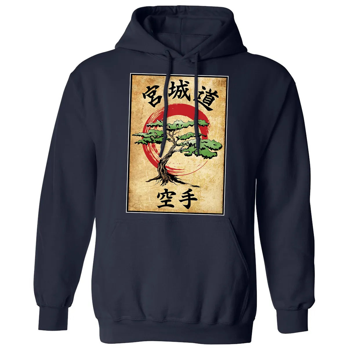 Classic Unisex Hoodie - WWBXGVPG