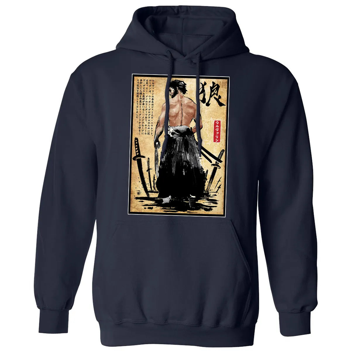 Classic Unisex Hoodie - NZTQLGM9