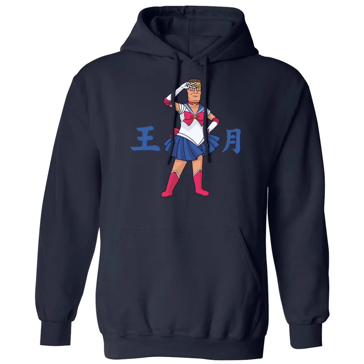 Classic Unisex Hoodie - EVT77N4N