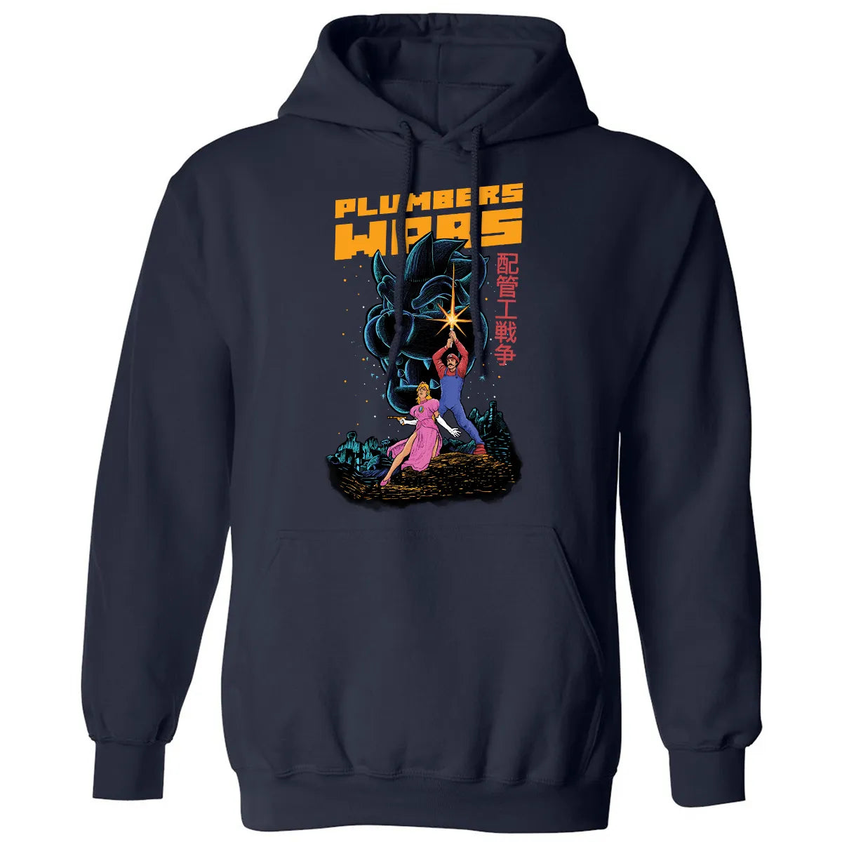 Classic Unisex Hoodie - XQ99RVY8