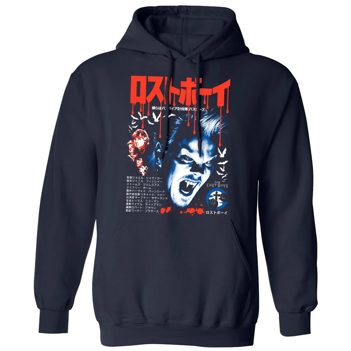 Classic Unisex Hoodie - R85R21VM