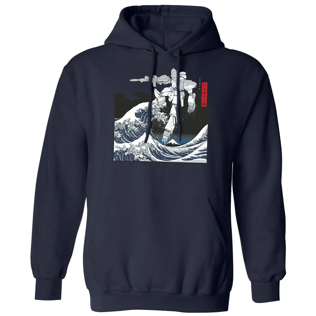Classic Unisex Hoodie - MURBZ24A