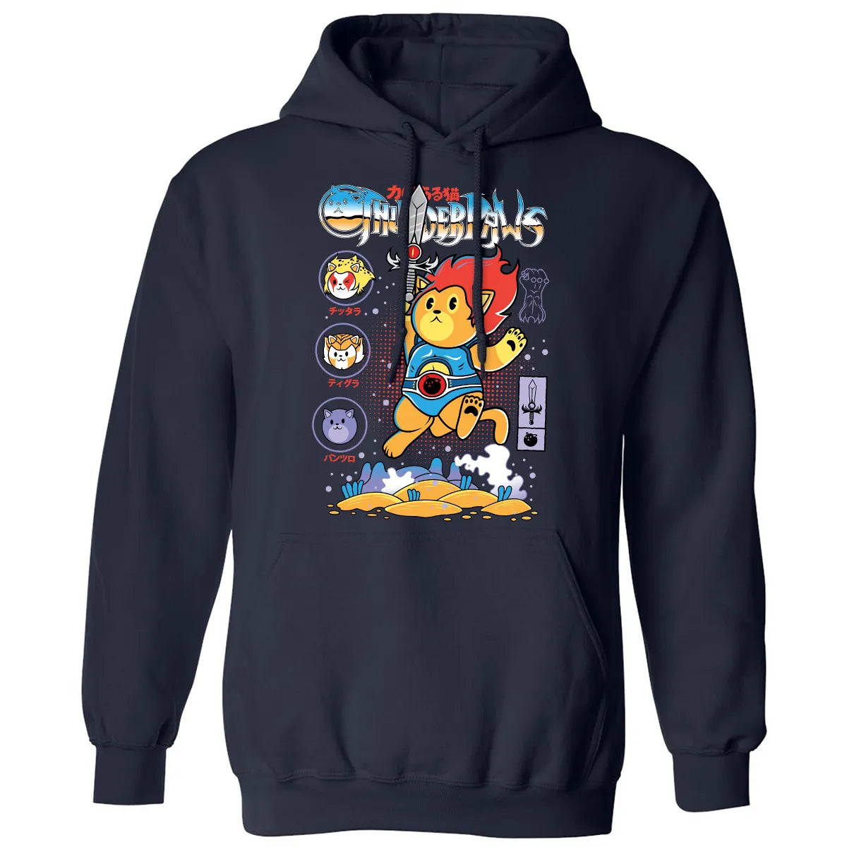 Classic Unisex Hoodie - QR3A36FG