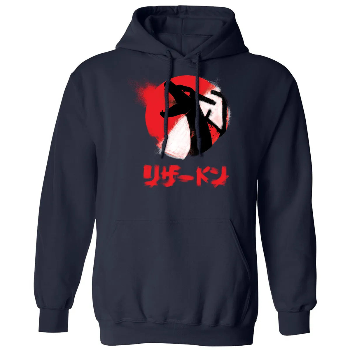 Classic Unisex Hoodie - W341R94X