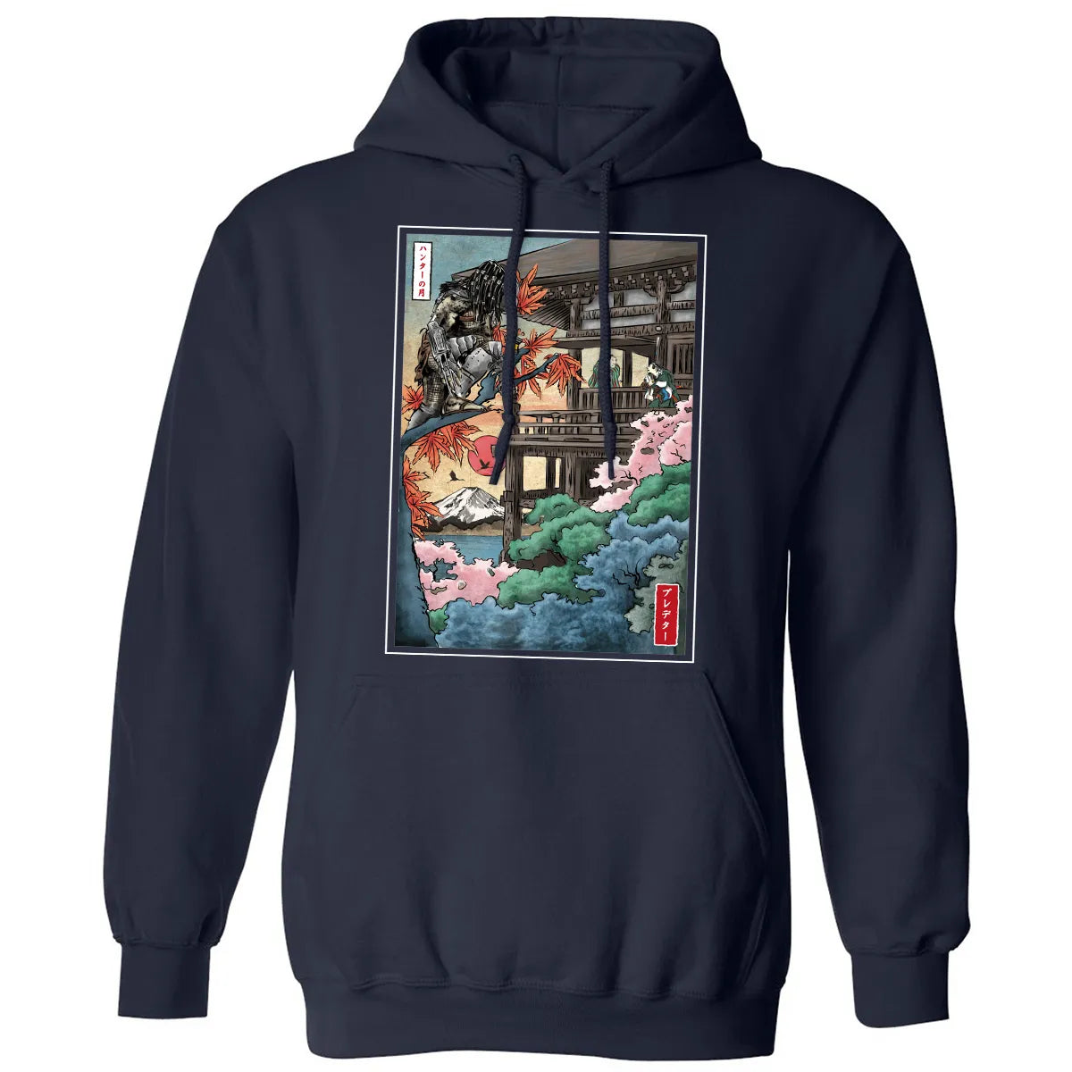 Classic Unisex Hoodie - NT7DV92E