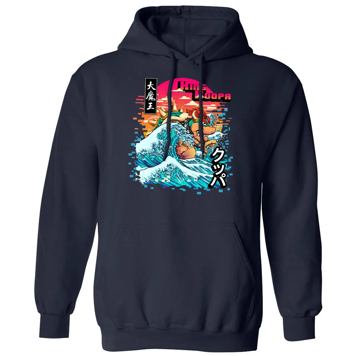 Classic Unisex Hoodie - H7WWCESU