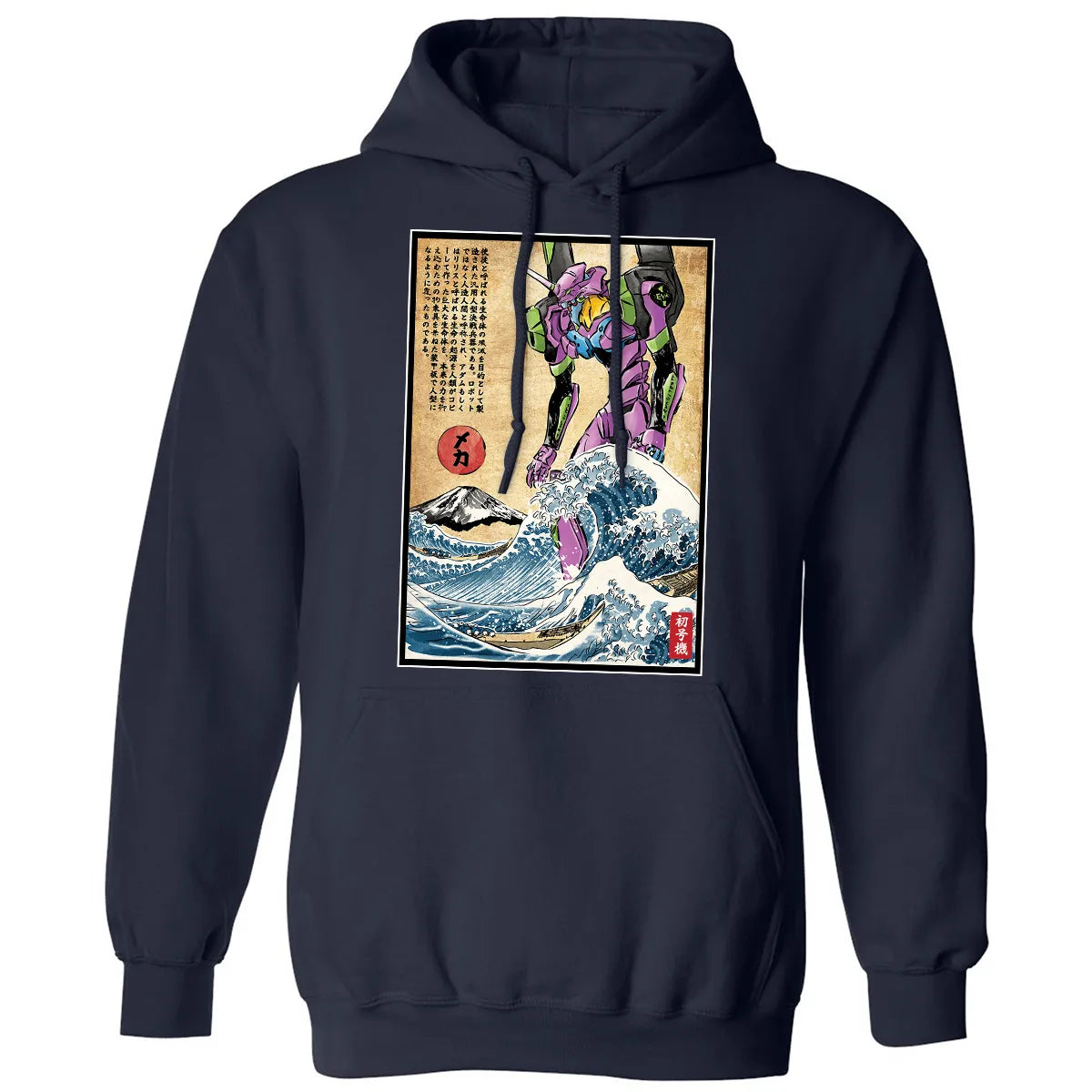 Classic Unisex Hoodie - 3XPDFFH7