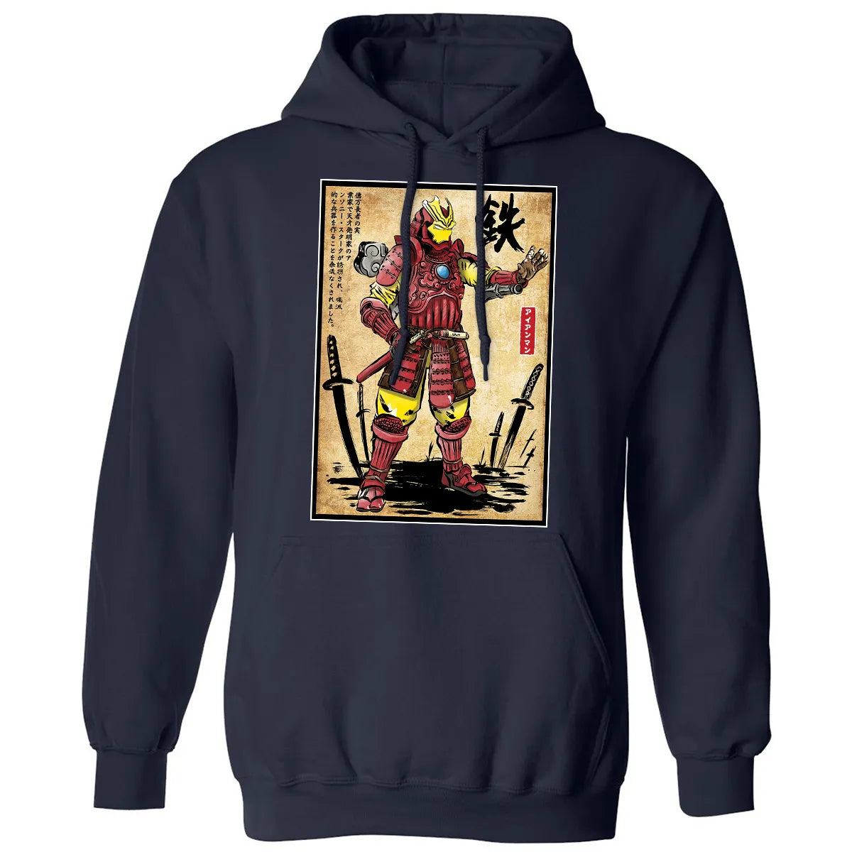 Classic Unisex Hoodie - 2CBBX8G6