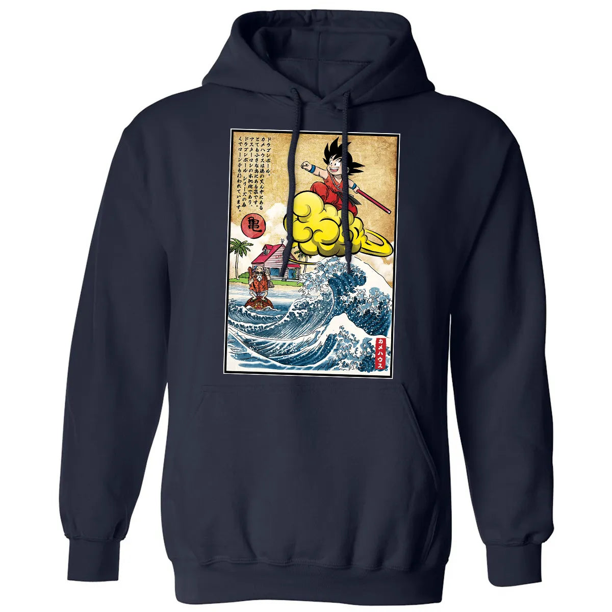 Classic Unisex Hoodie - 2W315JXL