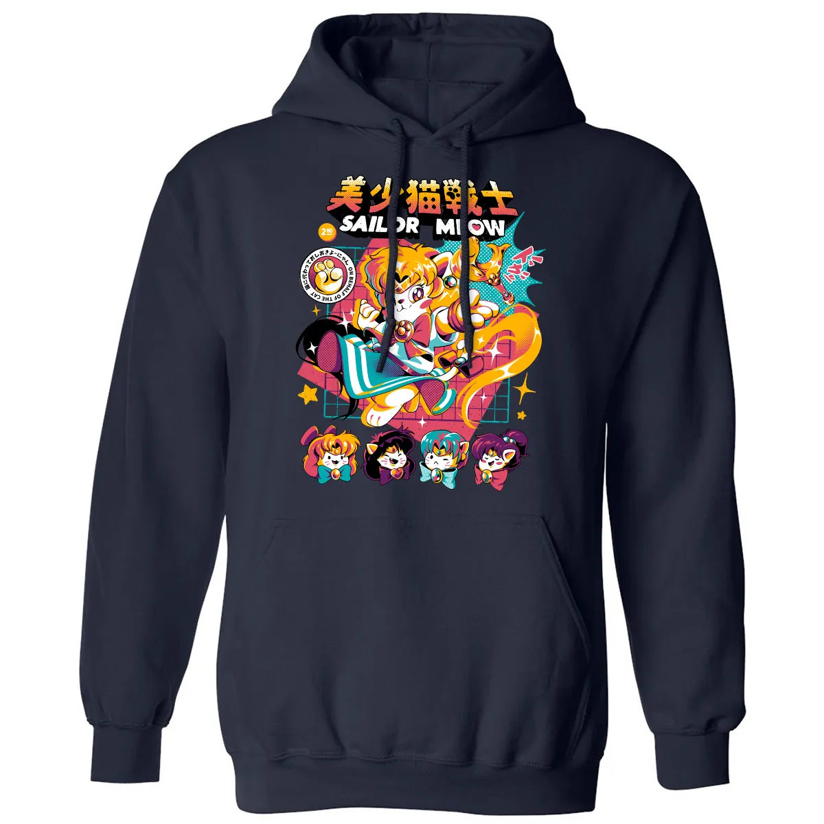 Classic Unisex Hoodie - RNS1A6K2