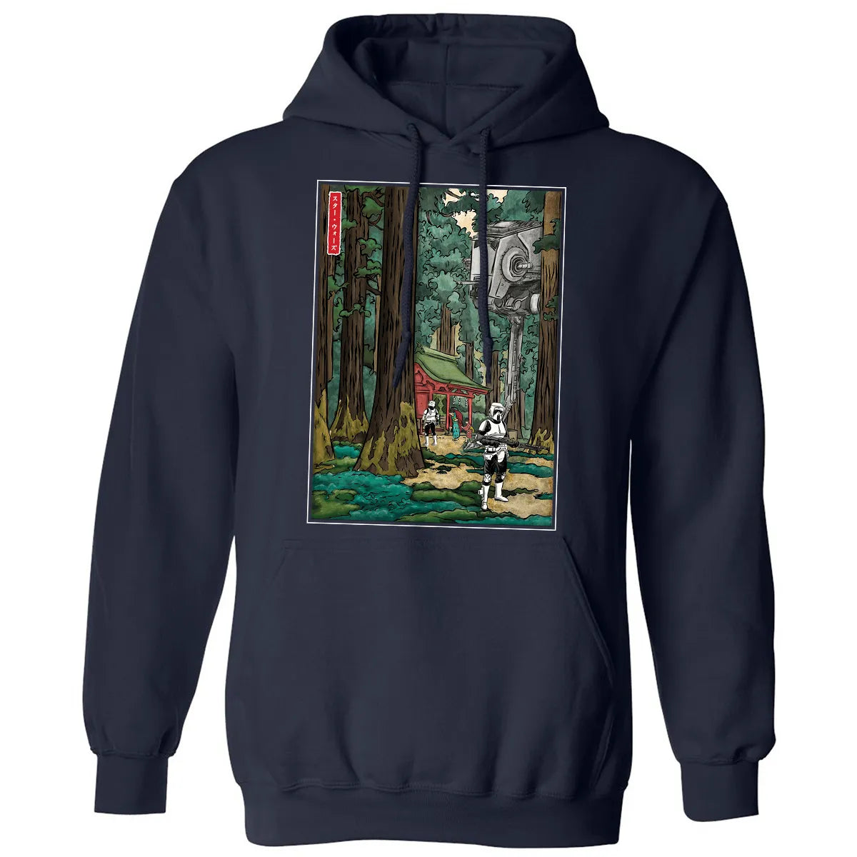 Classic Unisex Hoodie - 7U5Q1LY4