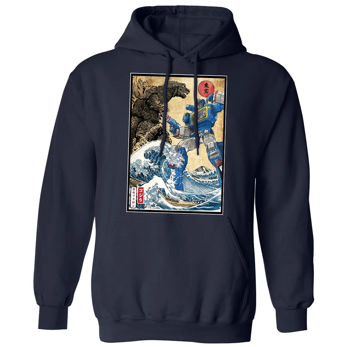 Classic Unisex Hoodie - R3UWYFVD