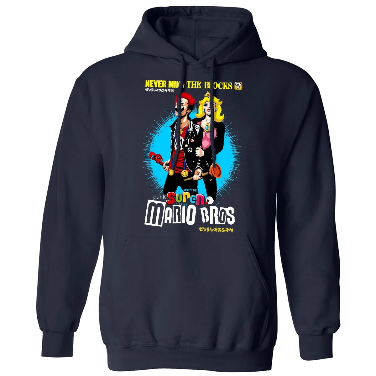 Classic Unisex Hoodie - 47V1V64T