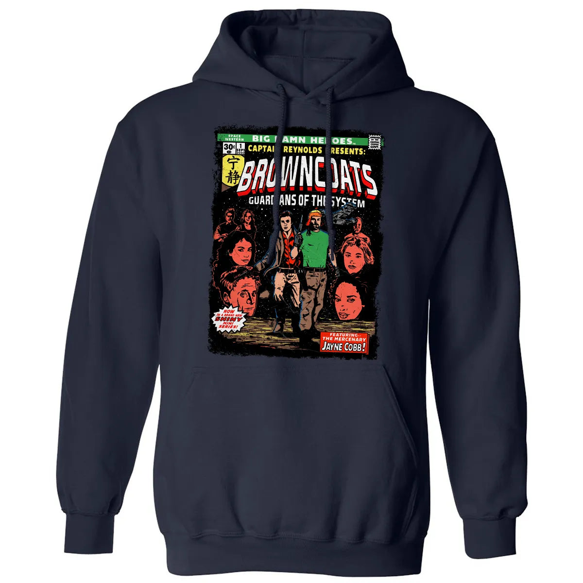 Classic Unisex Hoodie - ZKSDGKPR