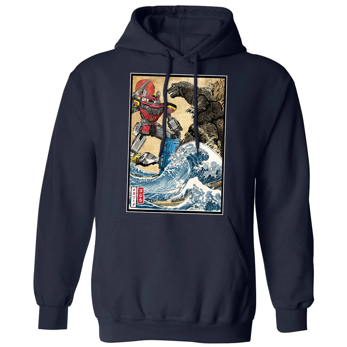 Classic Unisex Hoodie - FXKQ9P26