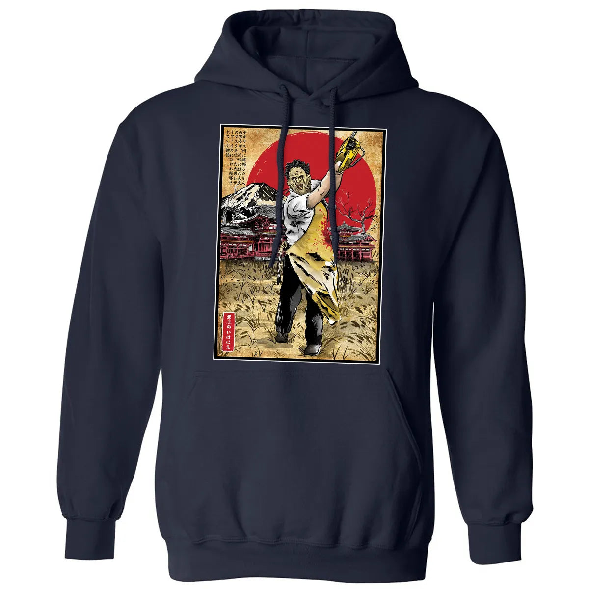 Classic Unisex Hoodie - CX9ZKBB4