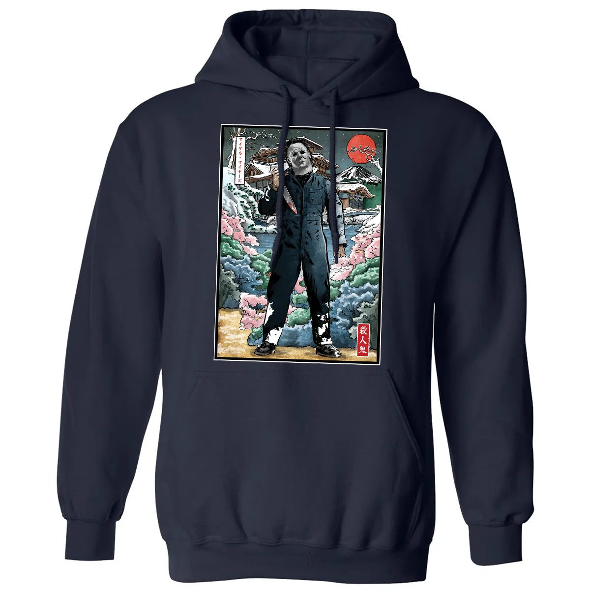 Classic Unisex Hoodie - WHTBXDME