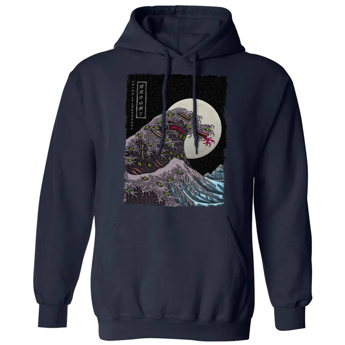 Classic Unisex Hoodie - 8BL73BH5