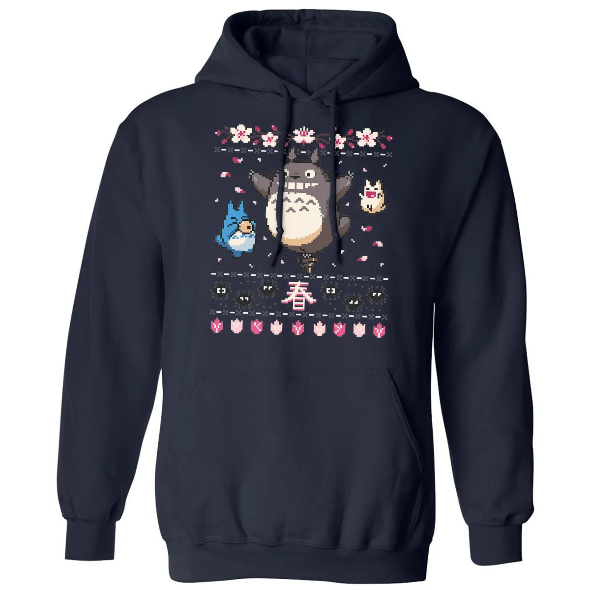 Classic Unisex Hoodie - JQZ4SBDH