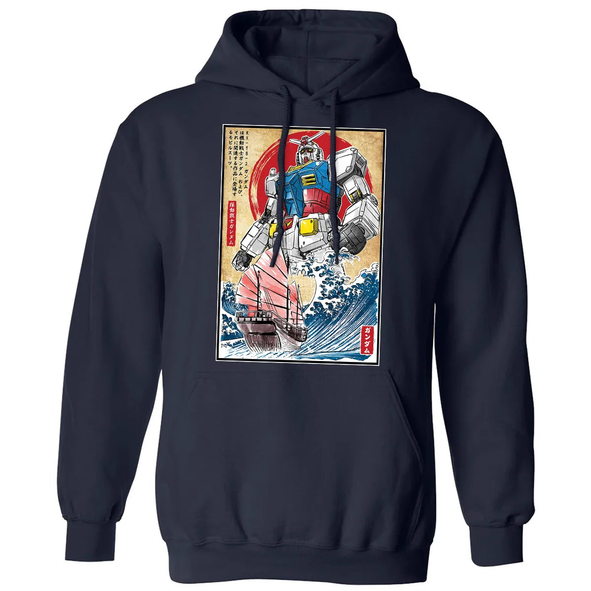 Classic Unisex Hoodie - PND7QQ9P