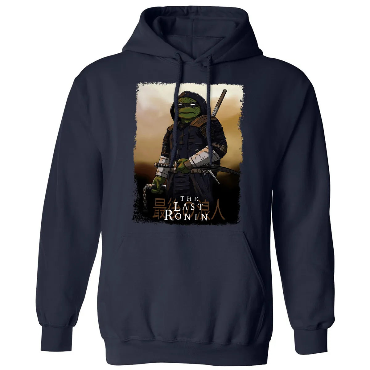 Classic Unisex Hoodie - Q3NR6S9C