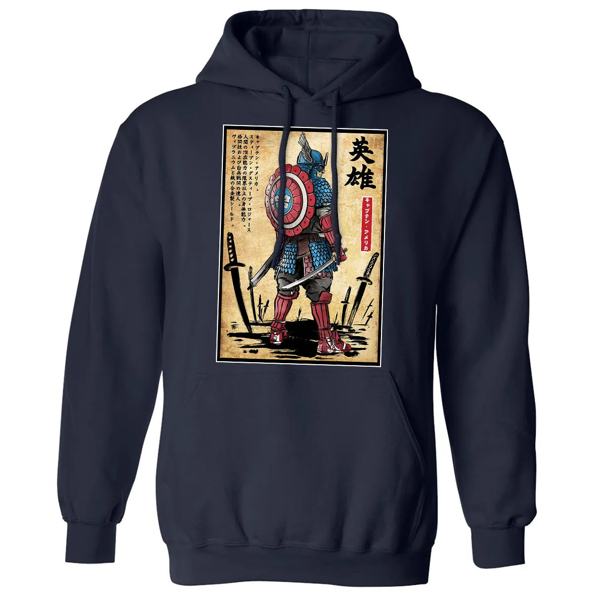 Classic Unisex Hoodie - KK9U1MGU