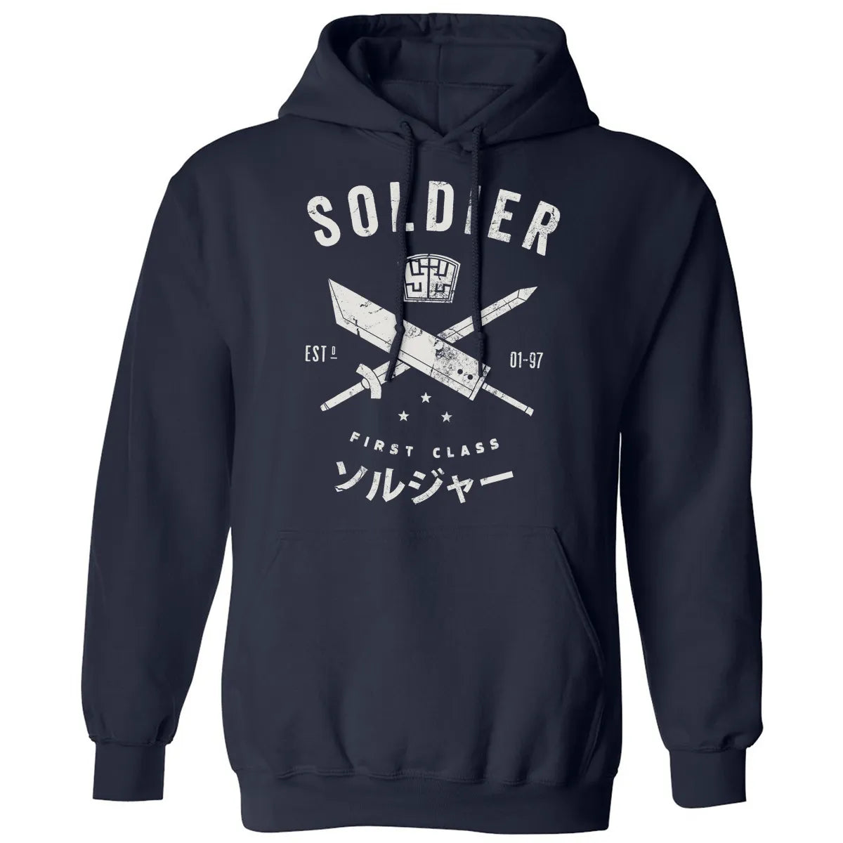 Classic Unisex Hoodie - 1TCVU2Z5