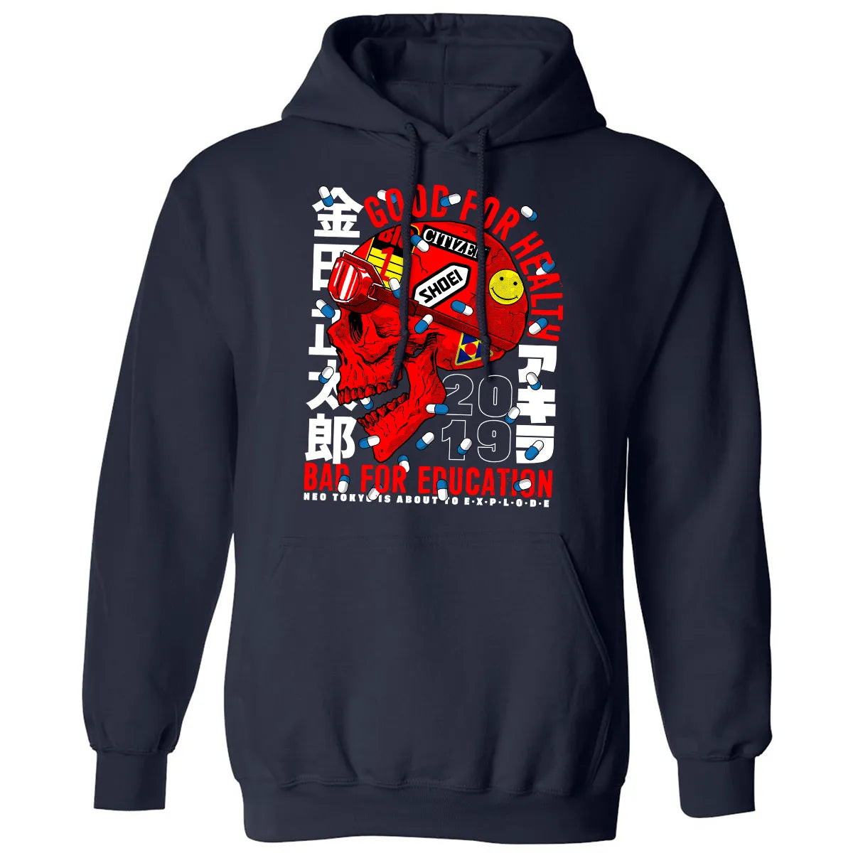 Classic Unisex Hoodie - FD72VWUA