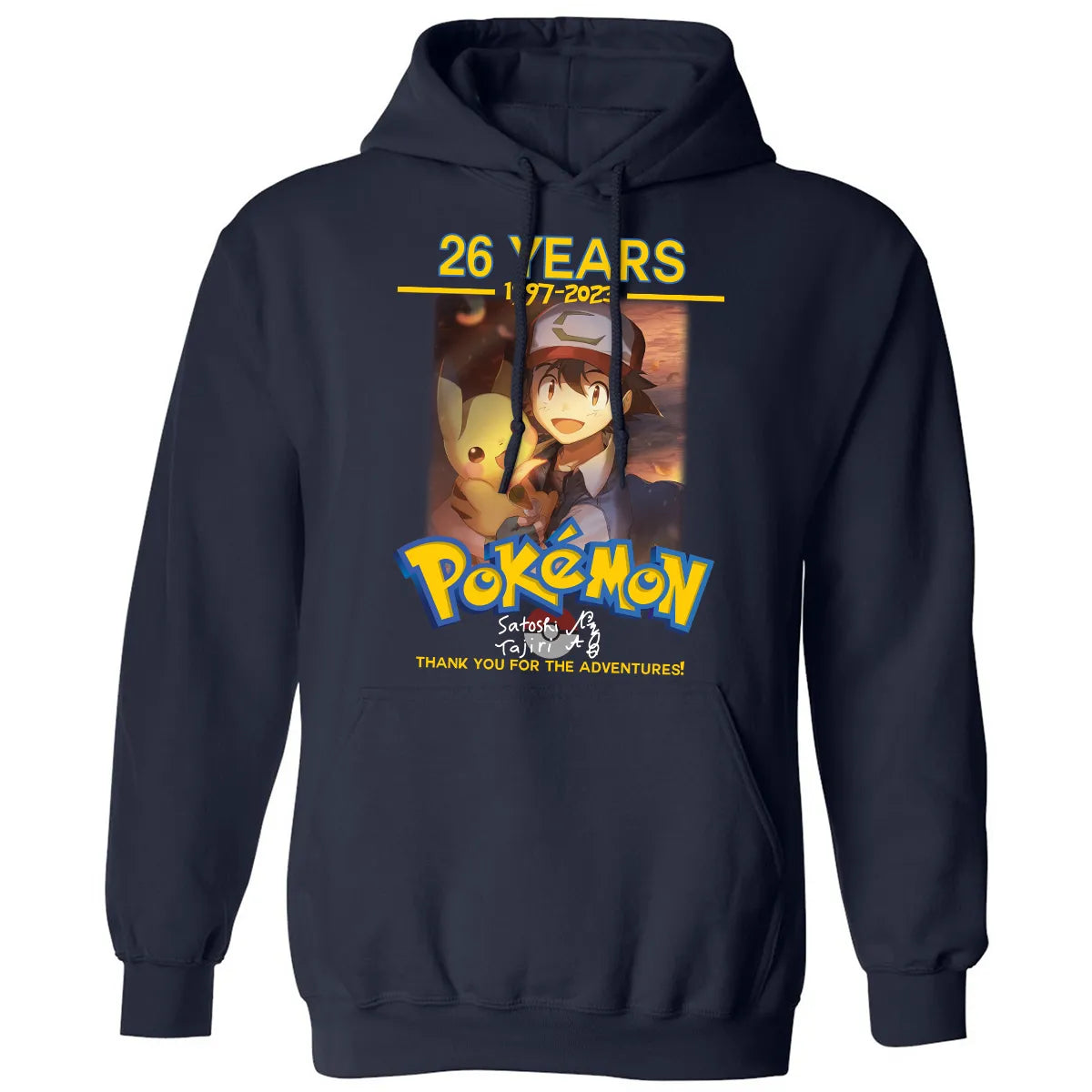 Classic Unisex Hoodie - UYUDLL8S