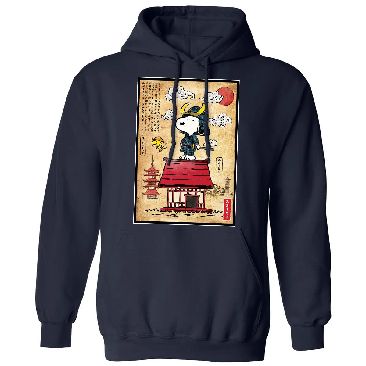 Classic Unisex Hoodie - H1KGPCNL