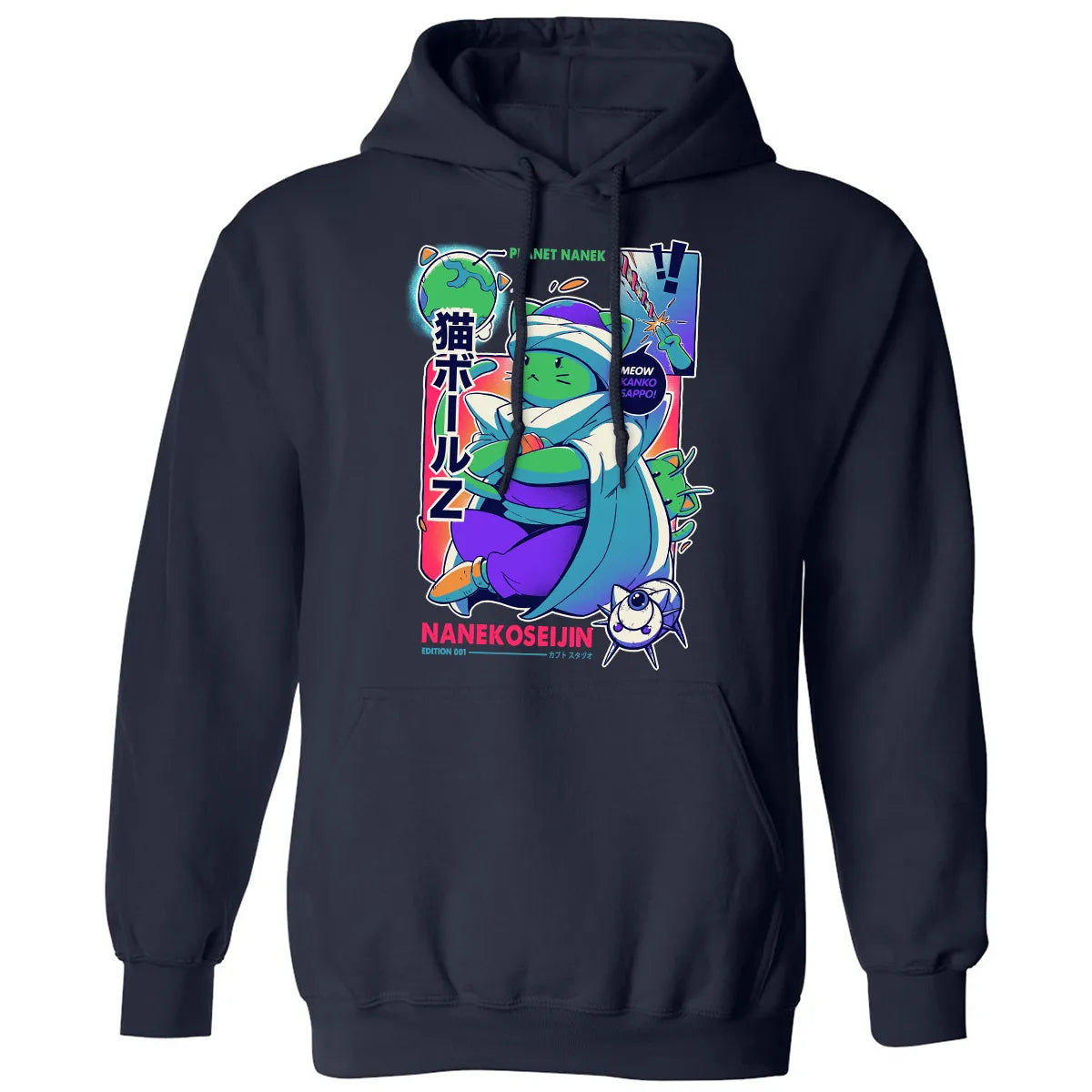 Classic Unisex Hoodie - 42GR2XL7
