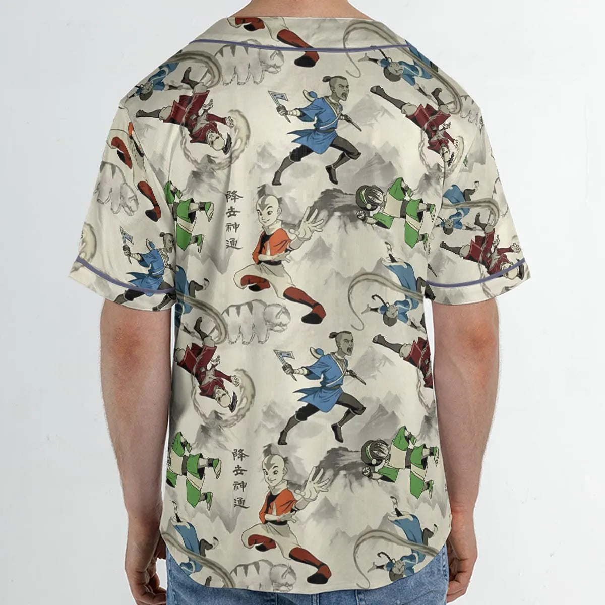 Unisex Baseball Jersey - NEF17D3K