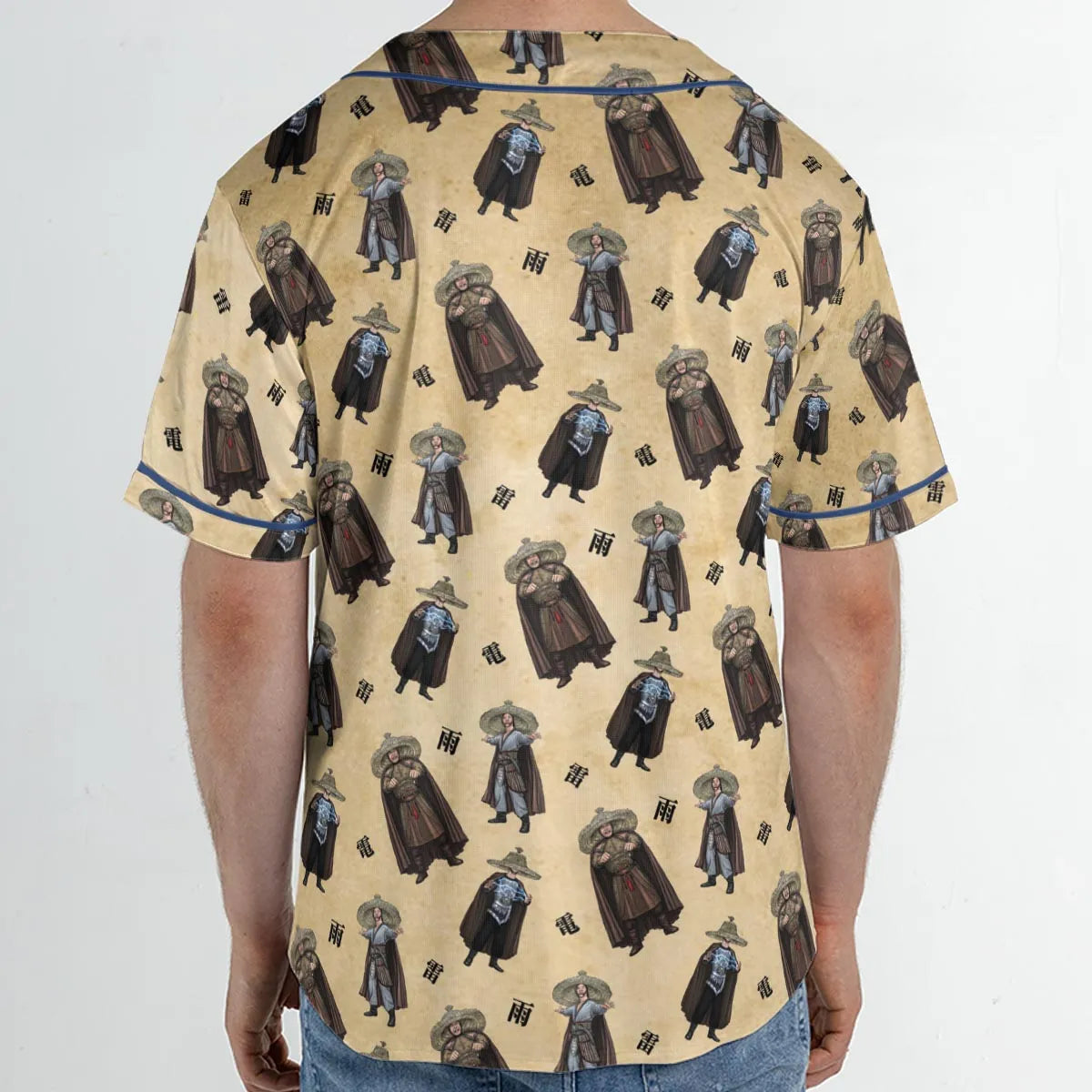 Unisex Baseball Jersey - D5MSCD51