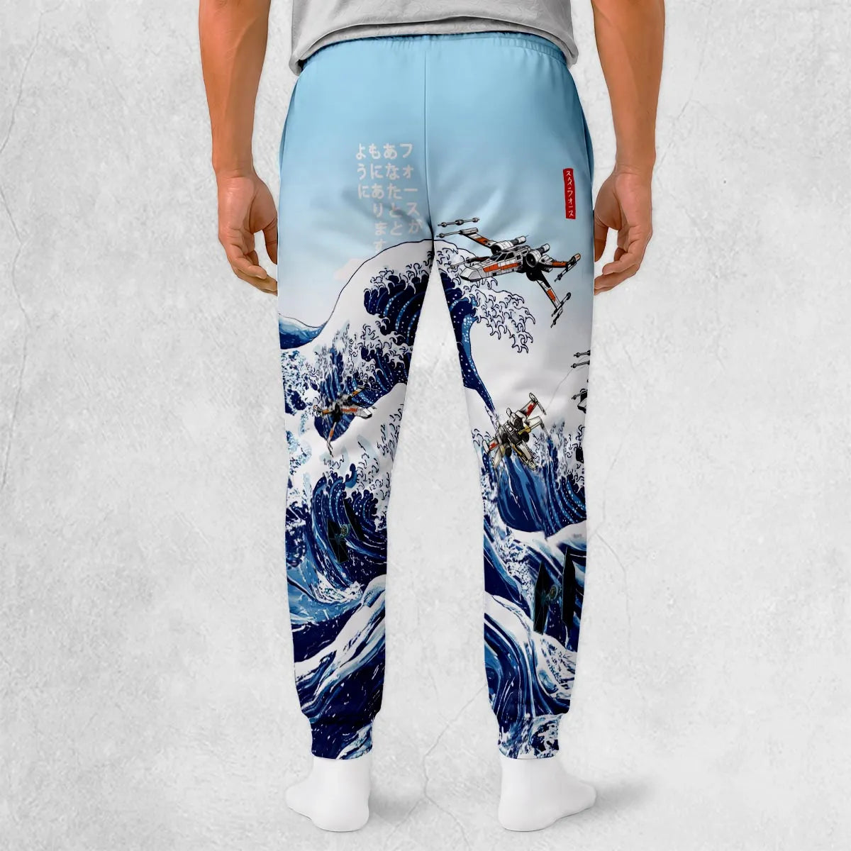 Sweatpants - FUYV91JR