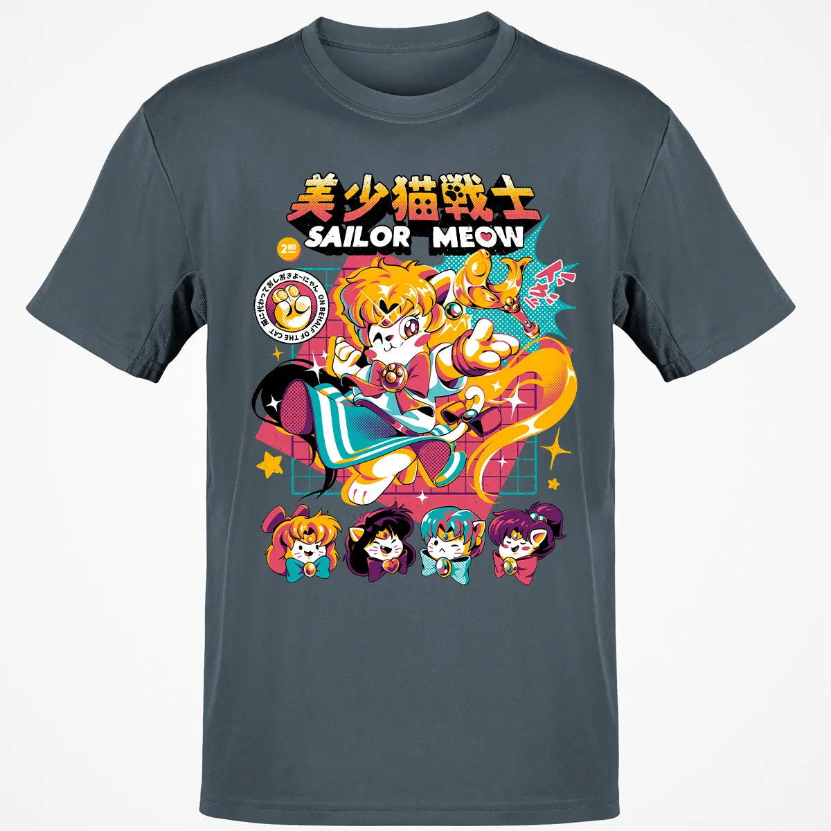 Classic Unisex T-Shirt - GKTWDPK4