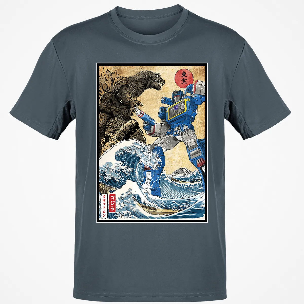 Classic Unisex T-Shirt - BJL33H1T