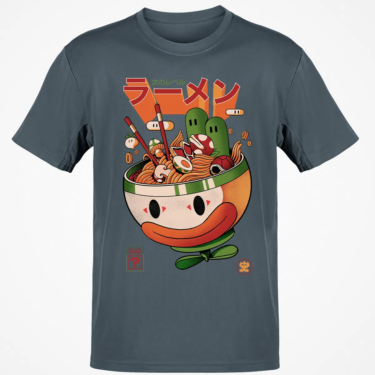 Classic Unisex T-Shirt - KNBU1P6S