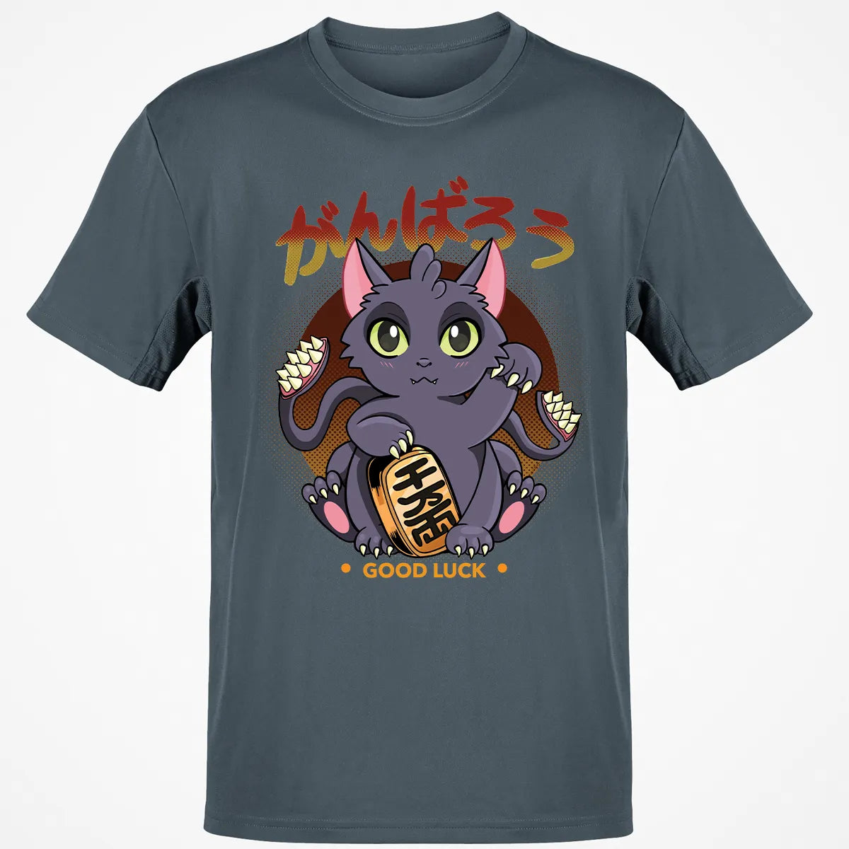 Classic Unisex T-Shirt - 7EKHXDGJ