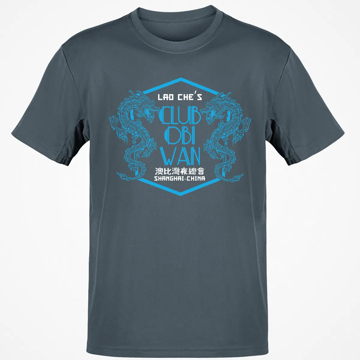 Classic Unisex T-Shirt - 6CBDCS78