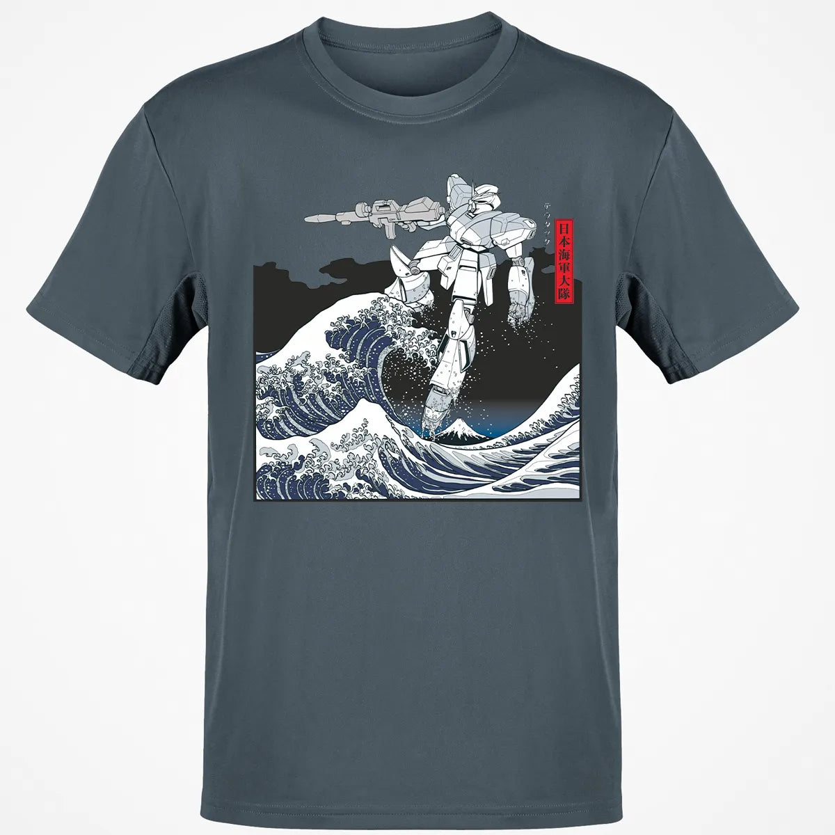 Classic Unisex T-Shirt - 2PFN49FA