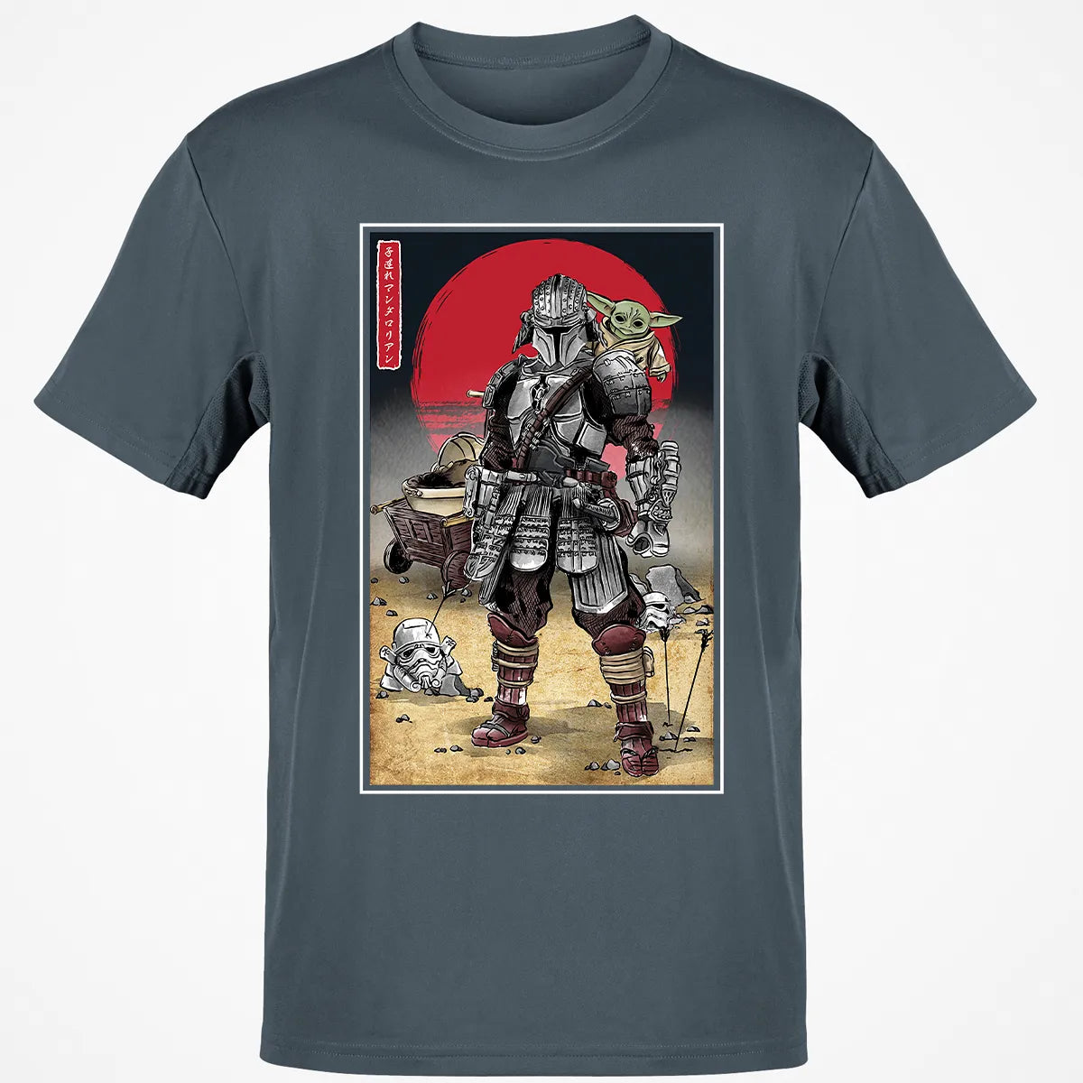 Classic Unisex T-Shirt - K5QABAVL