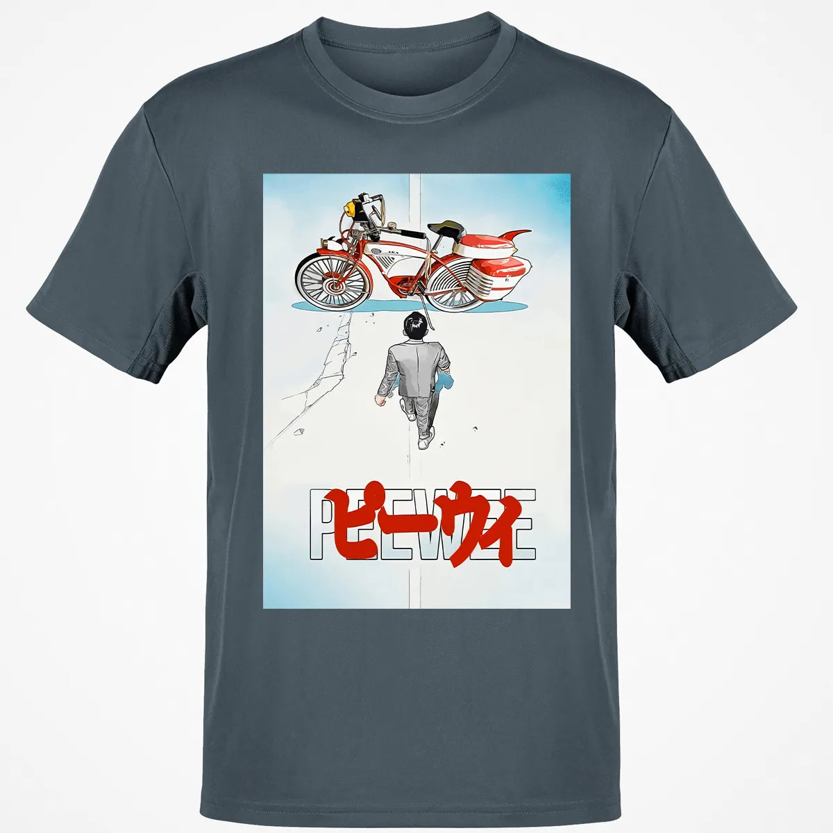 Classic Unisex T-Shirt - M9CKWYR4