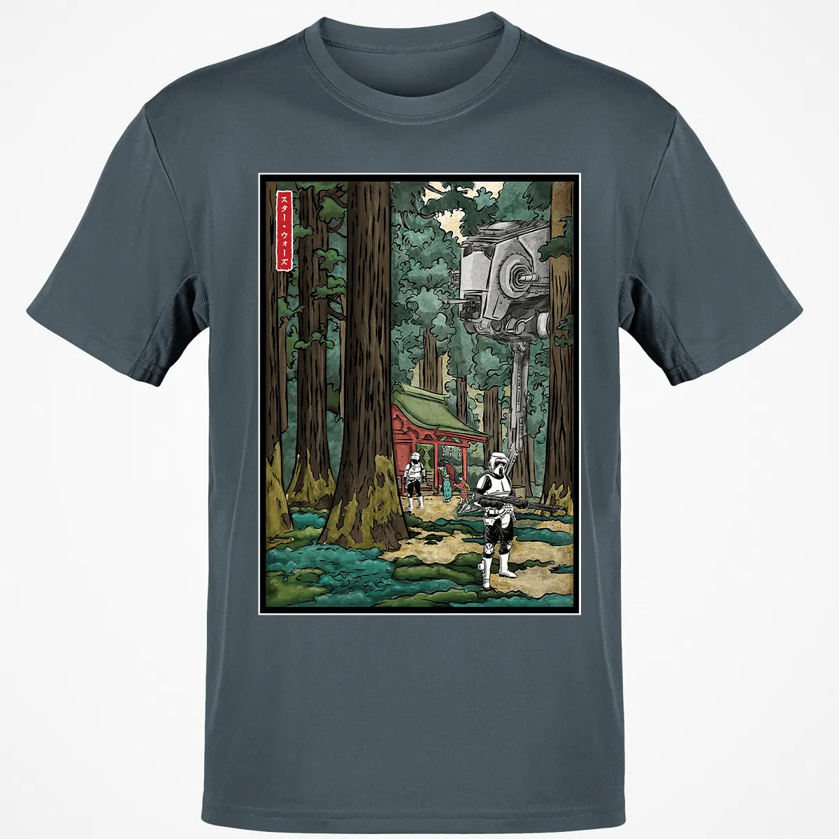 Classic Unisex T-Shirt - 6YHZ7ASN