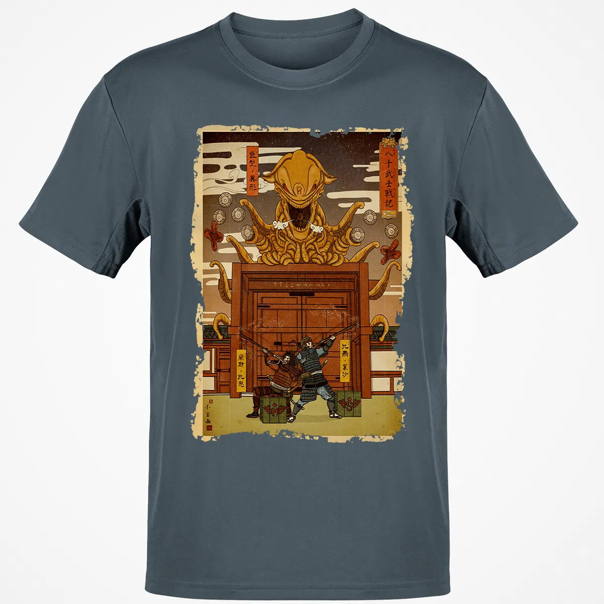 Classic Unisex T-Shirt - T7HEE4X4