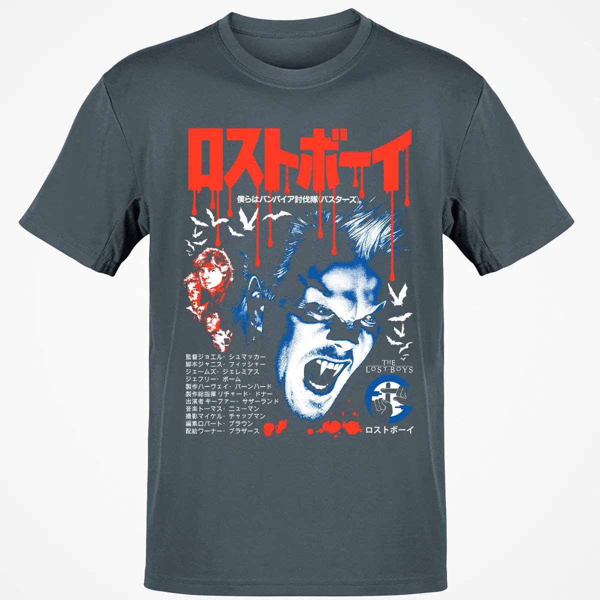 Classic Unisex T-Shirt - G73XWKLA