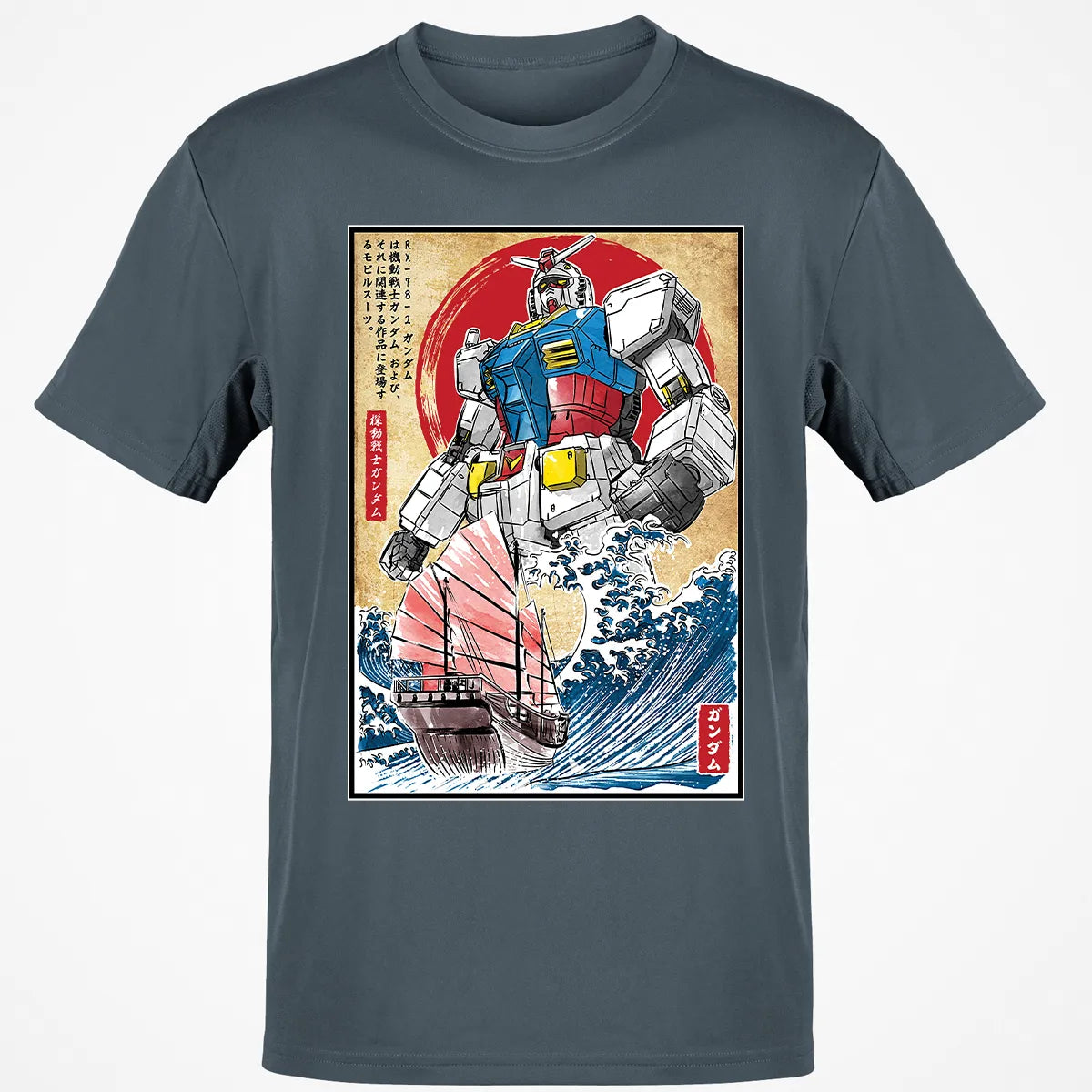 Classic Unisex T-Shirt - SNK7D4RF