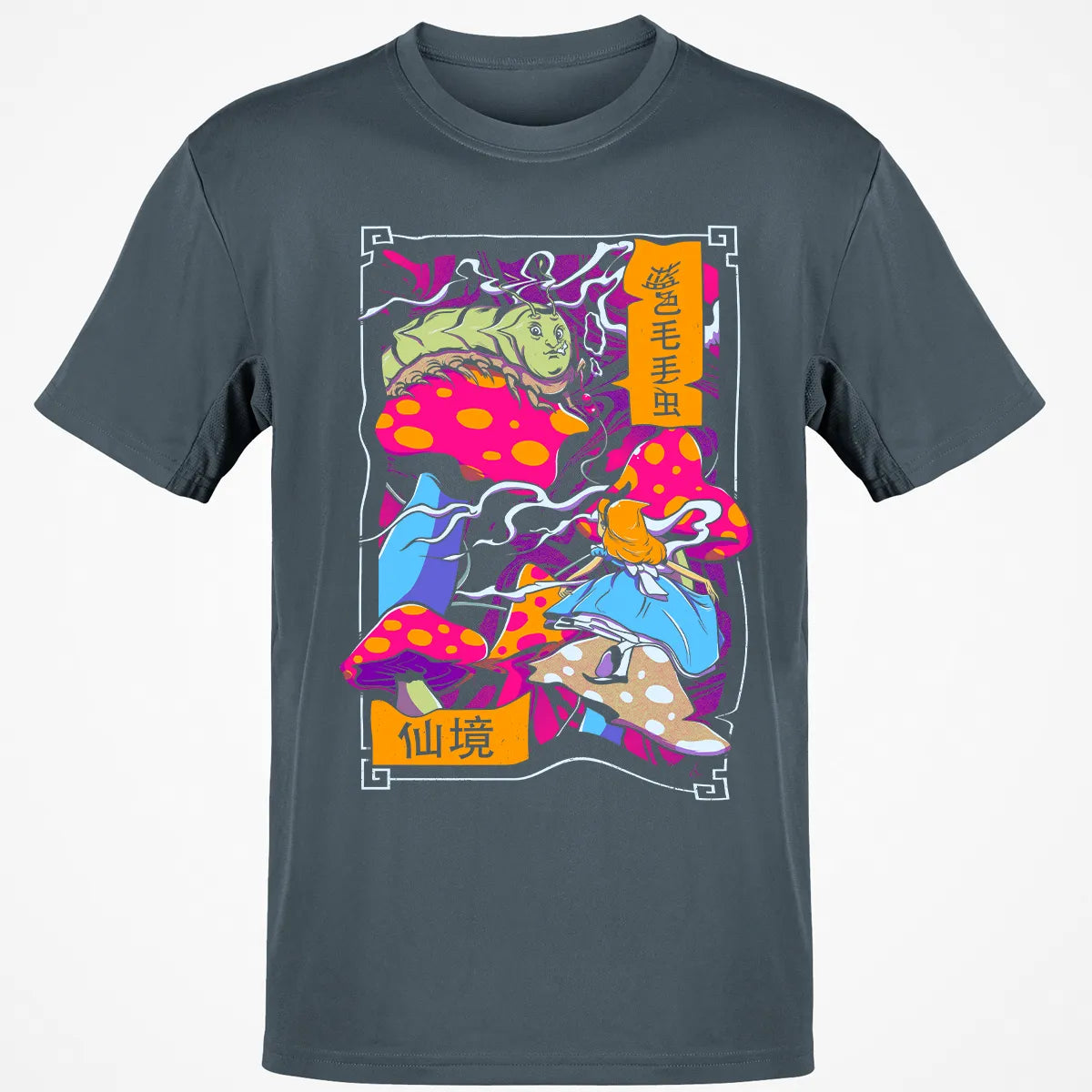 Smoke Classic Unisex T-Shirt