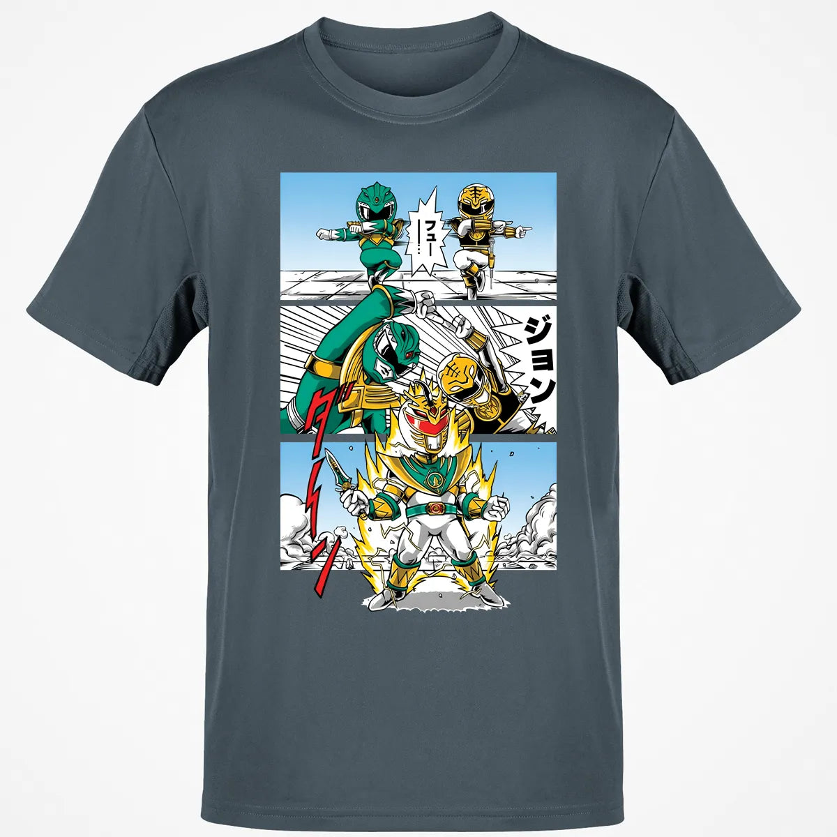 Classic Unisex T-Shirt - 6Q5CE1M1